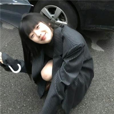 橘子